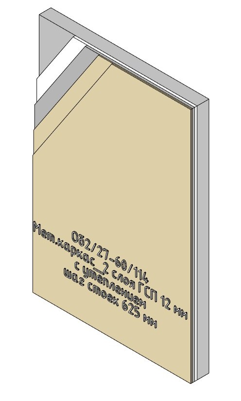 Wall facing, GWFB 2�12��, �_��2_27-60-114