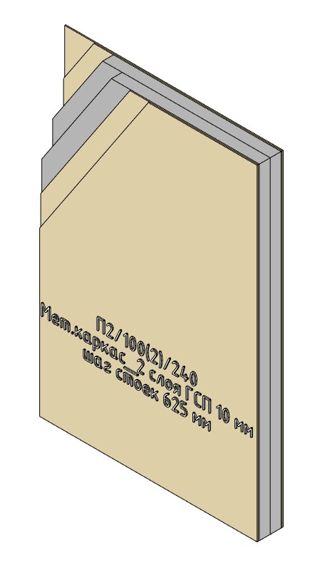 Partition, GWFB 2�10��, �_�2_100-2-240