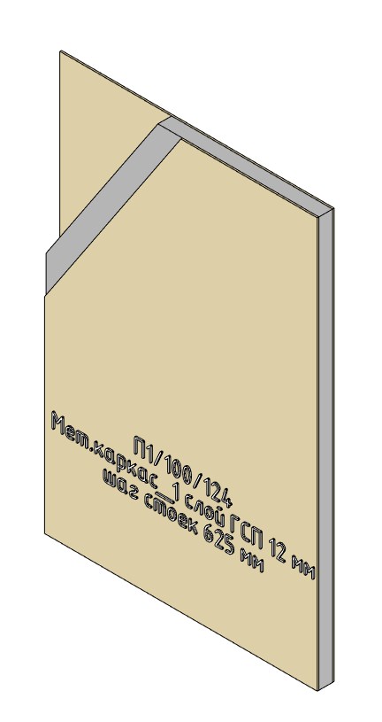 Partition, GWFB 1�12��, �_�1_100-124