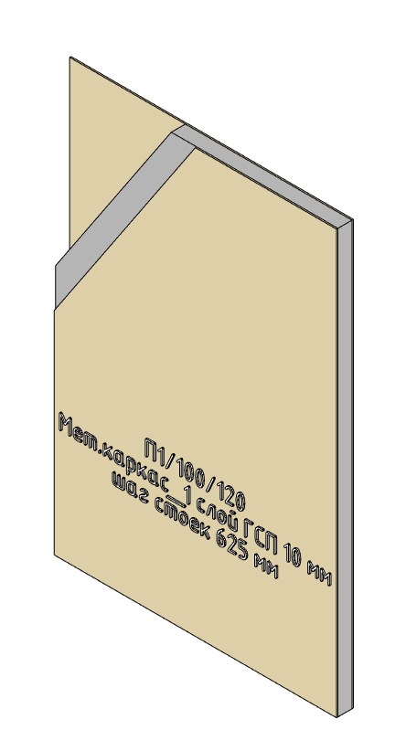 Partition, GWFB 1�10��, �_�1_100-120