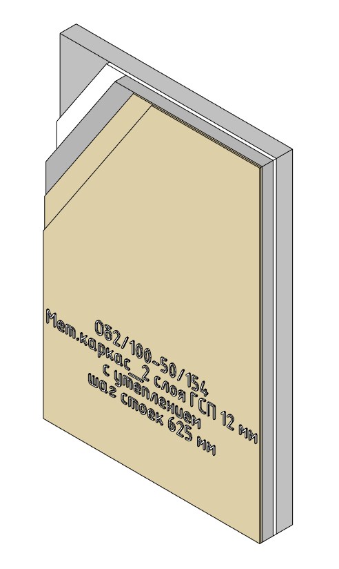 Wall facing, GWFB 2�12��, �_��2_100-50-154