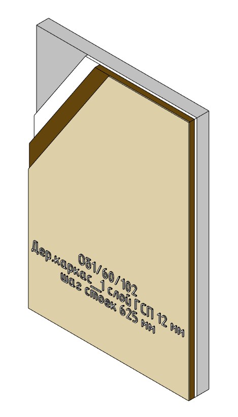 Wall facing, GWFB 1�12��, �_��1_60-102