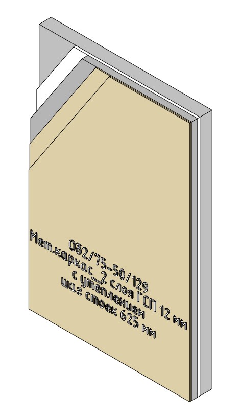 Wall facing, GWFB 2�12��, �_��2_75-50-129