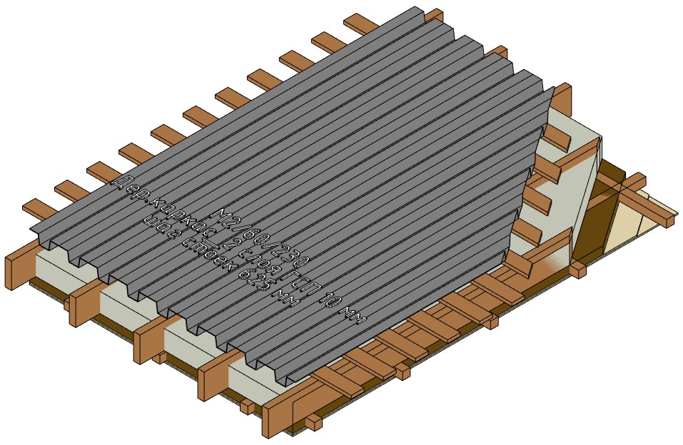 Roofing, GWFB 2�10��, �_�2_60-230