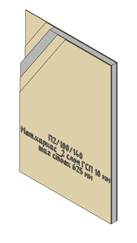 Partition, GWFB 2�10��, �_�2_100-140