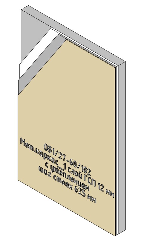 Wall facing, GWFB 1�12��, �_��1_27-60-102