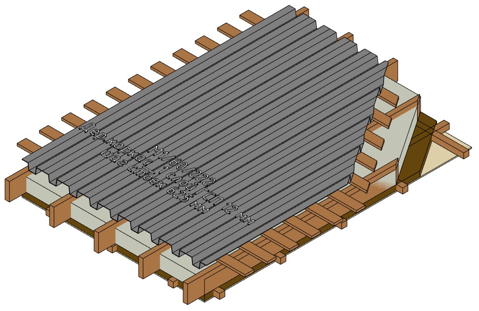 Roofing, GWFB 1�12��, �_�1_60-222