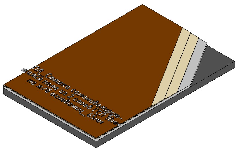 Screed,  GWFB 2�10��, ��_65