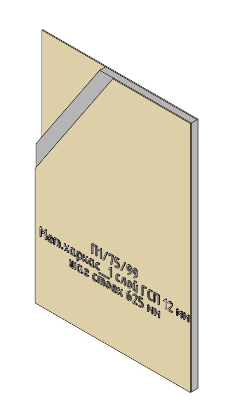 Partition, GWFB 1�12��, �_�1_75-99