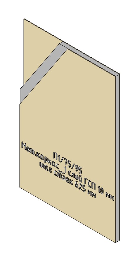 Partition, GWFB 1�10��, �_�1_75-95