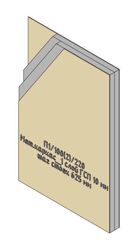 Partition, GWFB 1�10��, �_�1_100-2-220