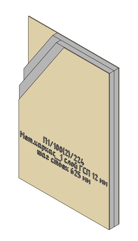 Partition, GWFB 1�12��, �_�1_100-2-224