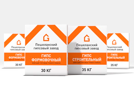Gypsum binders