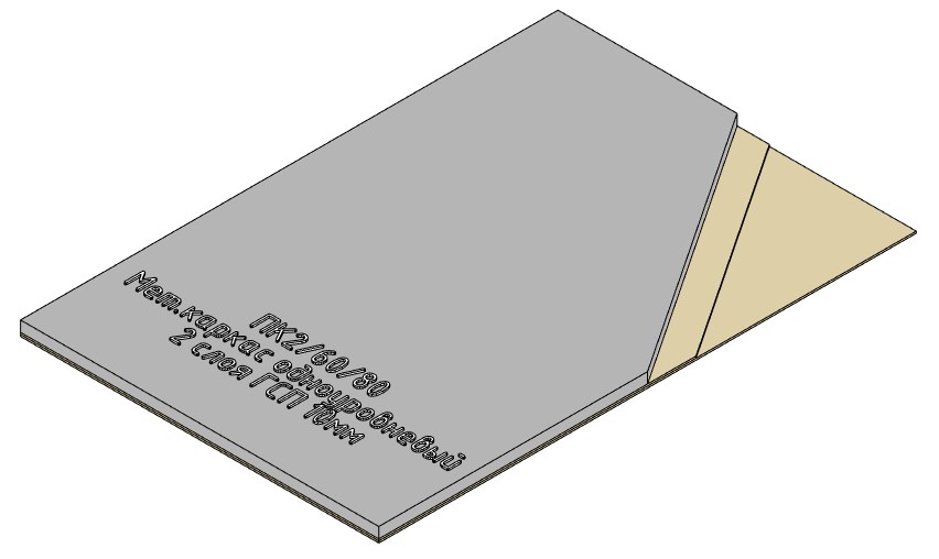 Ceiling, GWFB 2�10��, �_��2_60-80