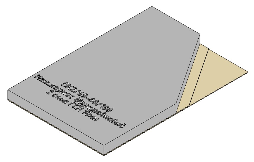 Ceiling, GWFB 2�10��, �_��2_60-60-190
