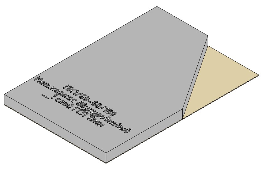 Ceiling, GWFB 1�10��, �_��1_60-60-180