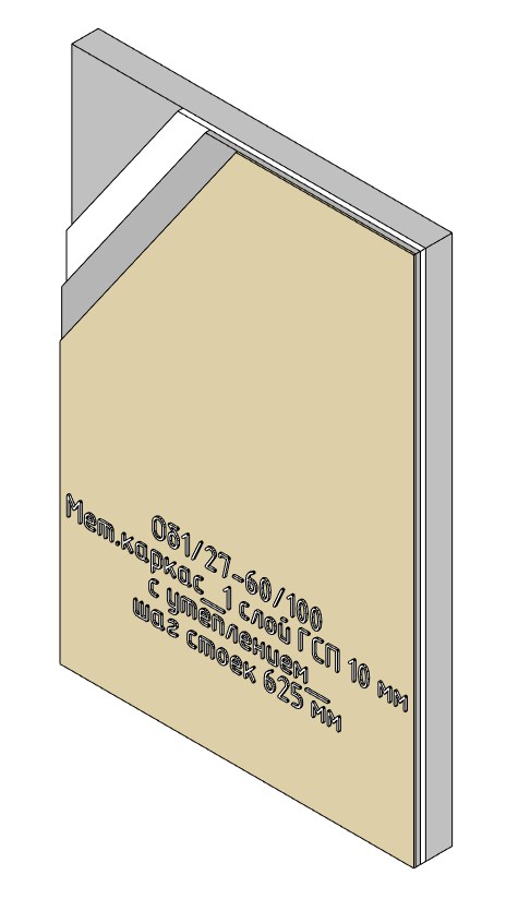 Wall facing, GWFB 1�10��, �_��1_27-60-100