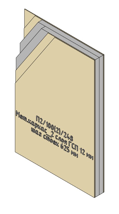 Partition, GWFB 2�12��, �_�2_100-2-248