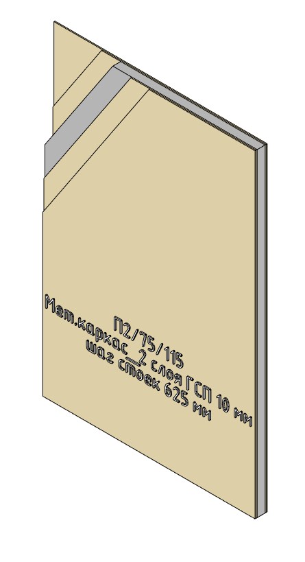Partition, GWFB 2�10��, �_�2_75-115