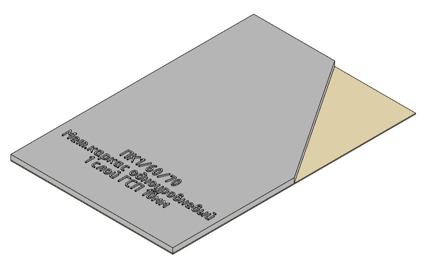 Ceiling, GWFB 1�10��, �_��1_60-70